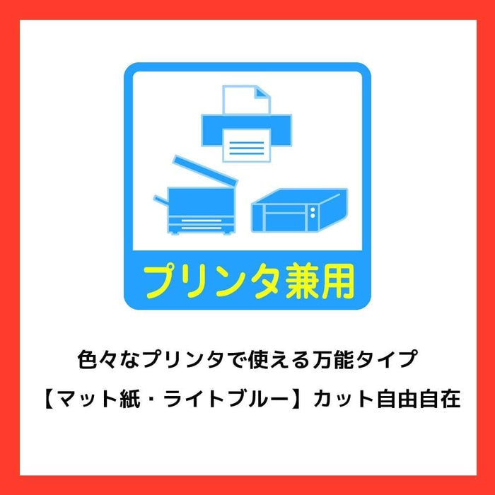 エーワン ラベルシール クリーム ノーカット 15枚 28494（10セット）