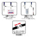 Open Institute for tag strap string NB-205-BU blauw