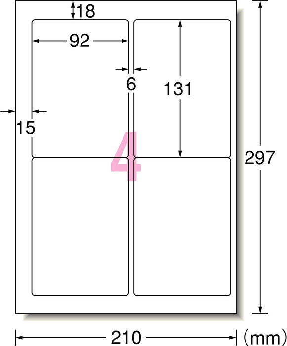 A-One Label Stickers Inkjet Glossy Paper 4 Sides 10 Sheets 28693 (10 Sets)