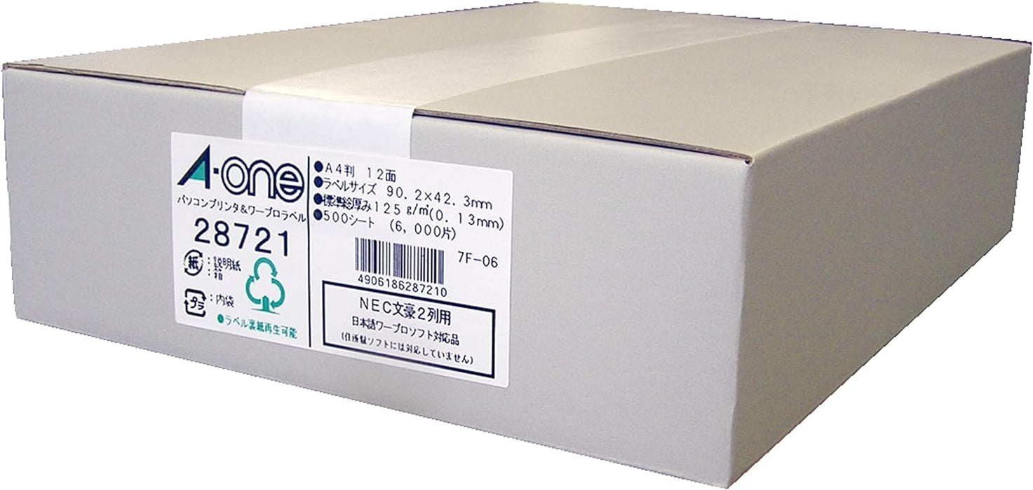 エーワン パソコン&ワープロ ラベル シール プリンタ兼用 12面 500枚 28721（10セット）