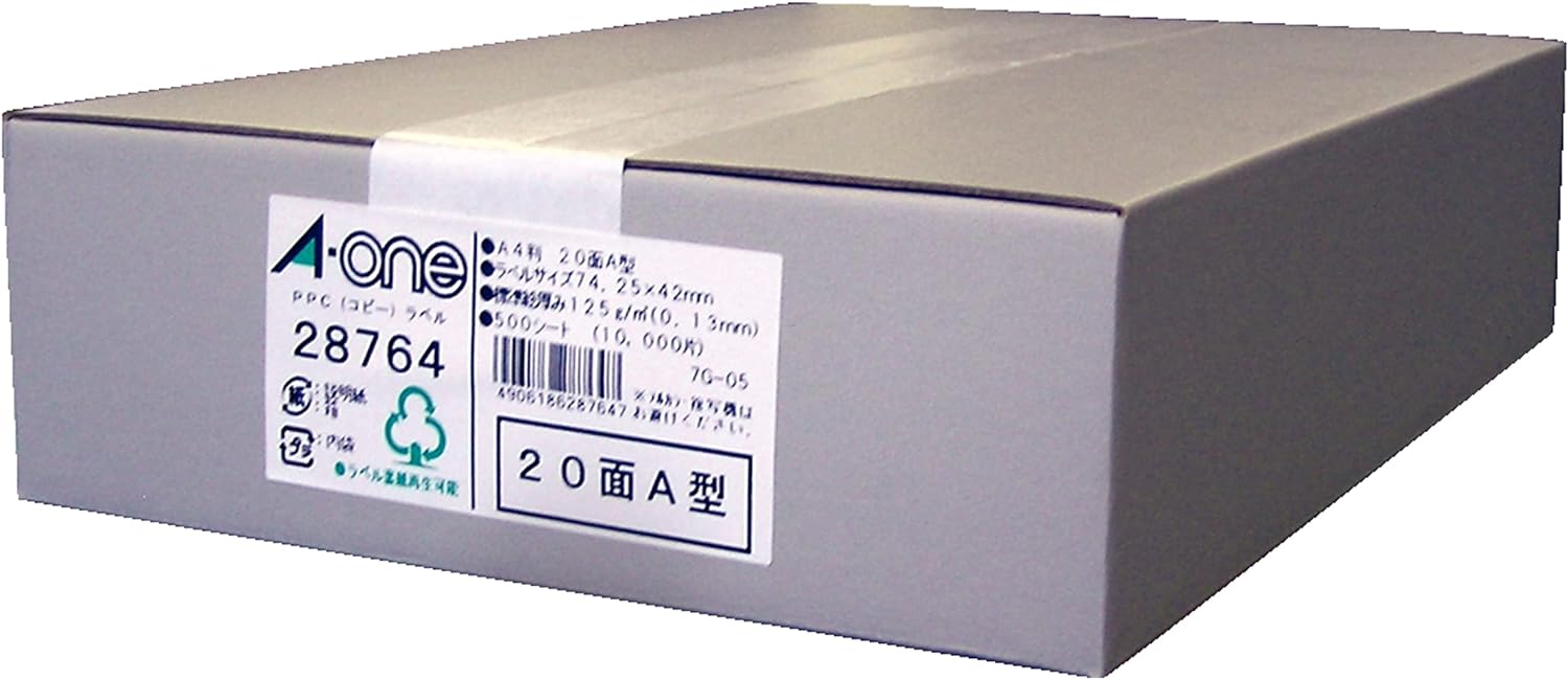 A-One Copy Label 20 zijden 500 vel 28764 (10 sets)