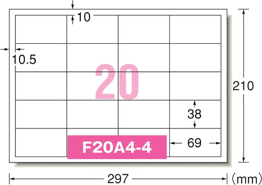 A-One Copy Label 20 sisi 500 helai 28765 (10 set)