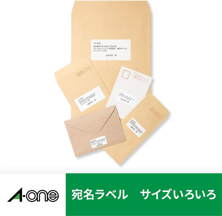 エーワン コピー ラベル 20面 500枚 28765（10セット）