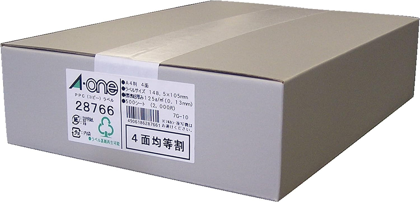 A-One Copy Label 4 sides 500 sheets 28766 (10 sets)