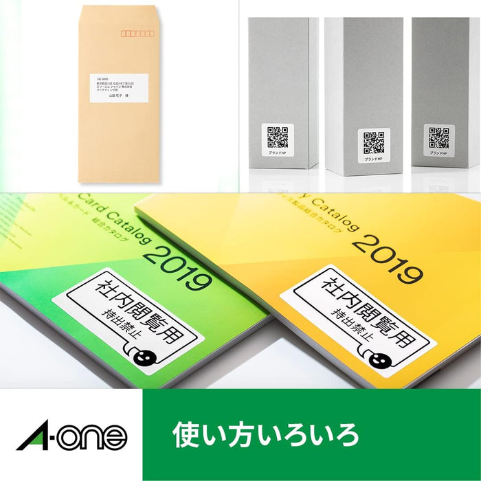 A-One Copy Label 4 sides 500 sheets 28766 (10 sets)