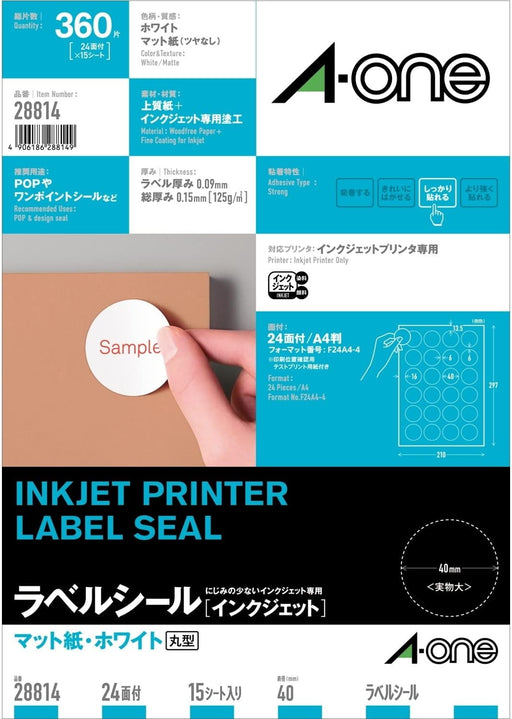 A-One Etichetta adesiva Inkjet 24 lati rotondi 40 mm 15 fogli 28814 (10 set)