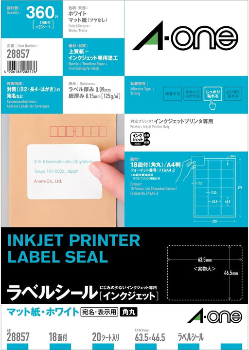 A-One Etichetta adesiva Inkjet 18 lati 20 fogli 28857 (10 set)
