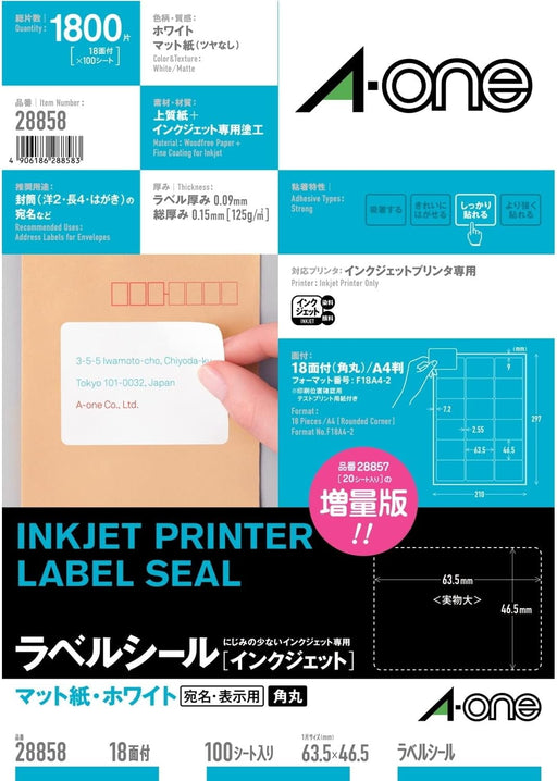 A-One Labelsticker Inkjet 18 zijden 100 vel 28858 (10 sets)