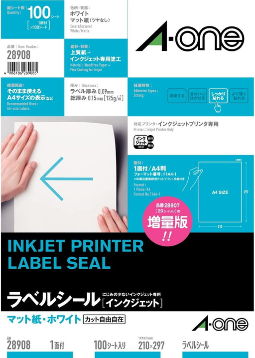 A-One Labelstickers Ongesneden 100 stuks 28908 (10 sets)