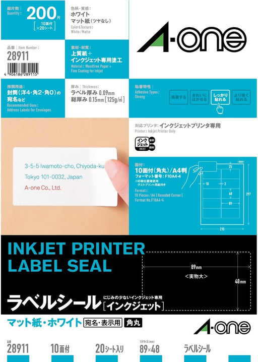 A-One Etichetta adesiva Inkjet 10 lati 20 fogli 28911 (10 set)