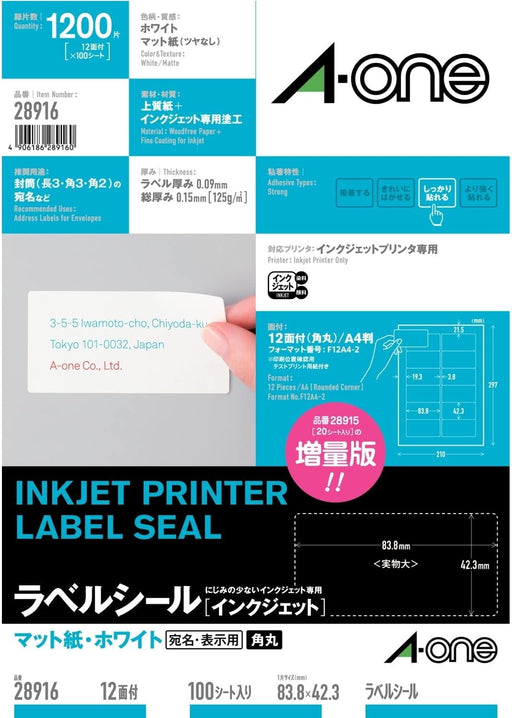 A-One Labelsticker Inkjet 12 zijden 100 vel 28916 (10 sets)