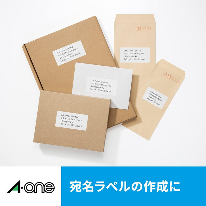 エーワン ラベルシール インクジェット 18面 20枚 28927（10セット）