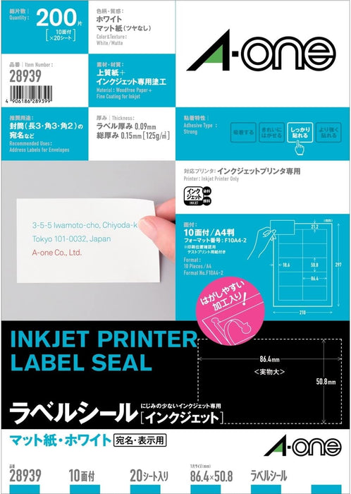 A-One Label Sticker Inkjet 10 sides 20 sheets 28939 (10 sets)