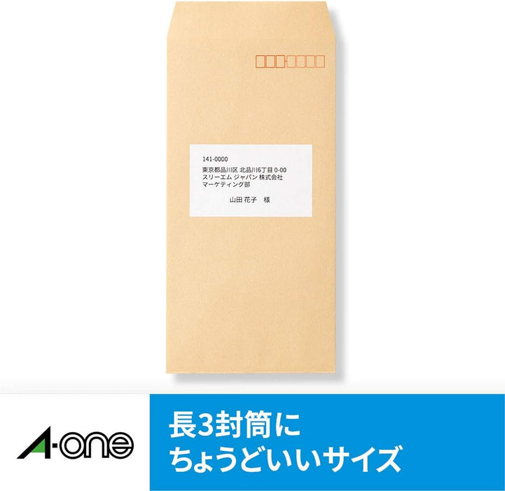 エーワン ラベルシール インクジェット 10面 100枚 28940（10セット）