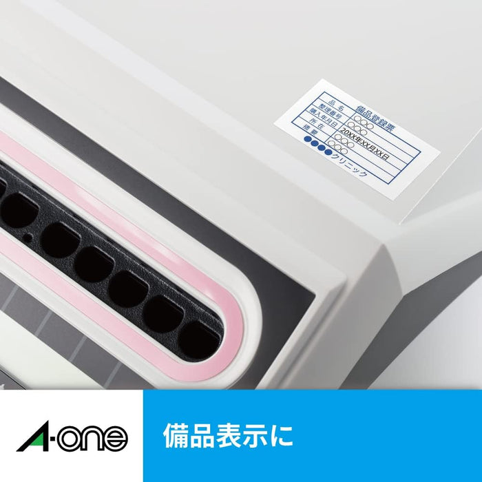 エーワン ラベルシール インクジェット 44面 100枚 28944（10セット）