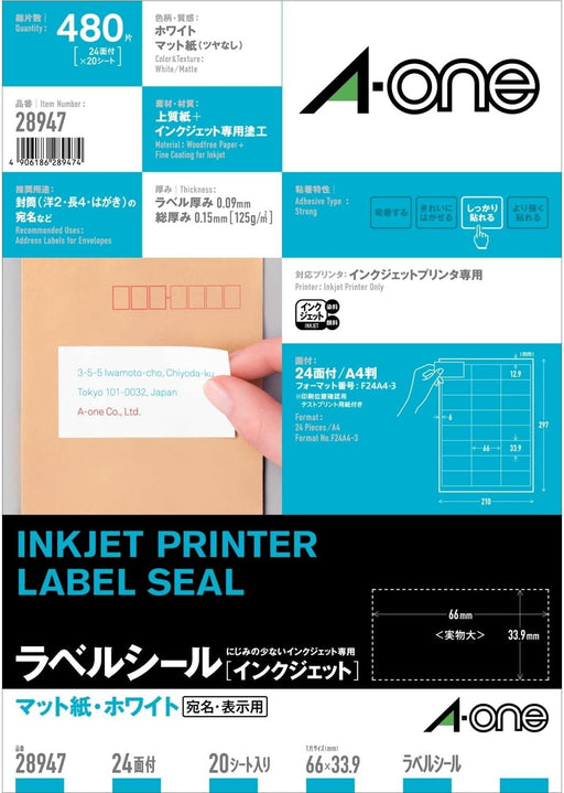 A-One Etichetta adesiva Inkjet 24 lati 20 fogli 28947 (10 set)