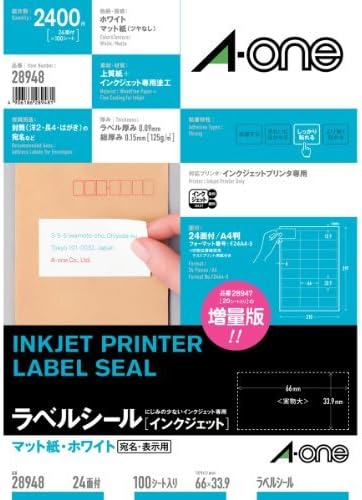 A-One Label Sticker Inkjet 24 sides 100 sheets 28948 (10 sets)
