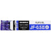 ゼブラ ボールペン替芯 RJF5-BL 0.5mm 青 10本 2147345059619