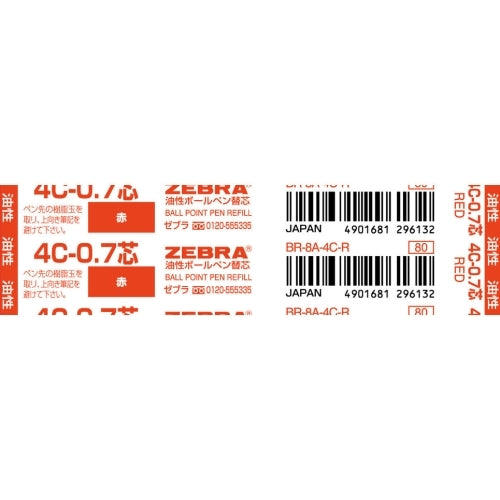 Zebra kuglepen refill 4C bly BR-8A-4C-R rød 10 stk 2147345059794