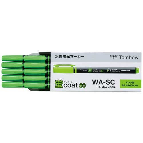 トンボ鉛筆 蛍コート８０ WA-SC92 黄緑 10本 2147345060240