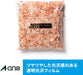 エーワン_インクジェットプリンタラベル３０面 28973 /4906186289733