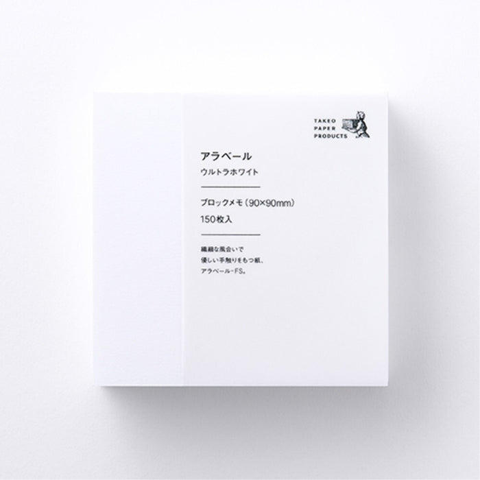 竹尾 ブロックメモアラベールＵホワイト 1748744 4909758748744