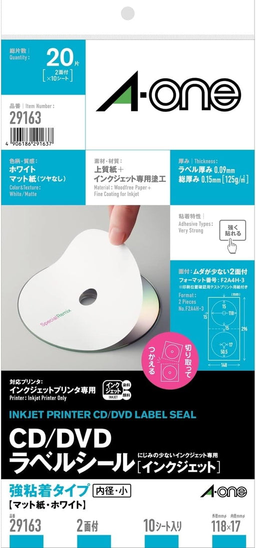 Etichetta adesiva per CD/DVD [getto d'inchiostro] Tipo adesivo forte Carta opaca/Bianco Variante formato A4 2 lati Tipo con diametro interno piccolo 10 fogli (20 pezzi) 3M Japan 4906186291637 (10 set)