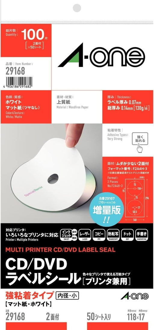 A-One Etichette adesive per CD/DVD Piccolo diametro interno 50 fogli 29168 (10 set)