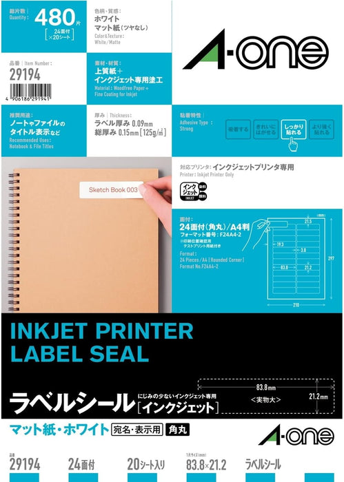 A-One Label Sticker Inkjet 24 sides 20 sheets 29194 (10 sets)