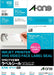 A-One VHS video front label sticker glossy paper 10 sides 10 sheets 29227 (10 sets)