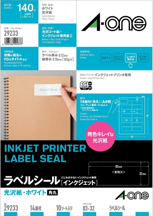 A-One Label Sticker Inkjet Glossy Paper 14 Sides 10 Sheets 29233 (10 Sets)