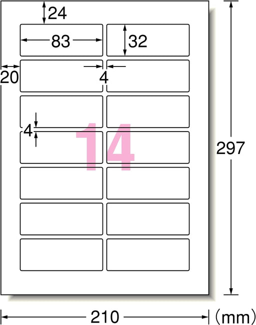 A-One Etichette Adesive Carta lucida a getto d'inchiostro 14 lati 10 fogli 29233 (10 set)