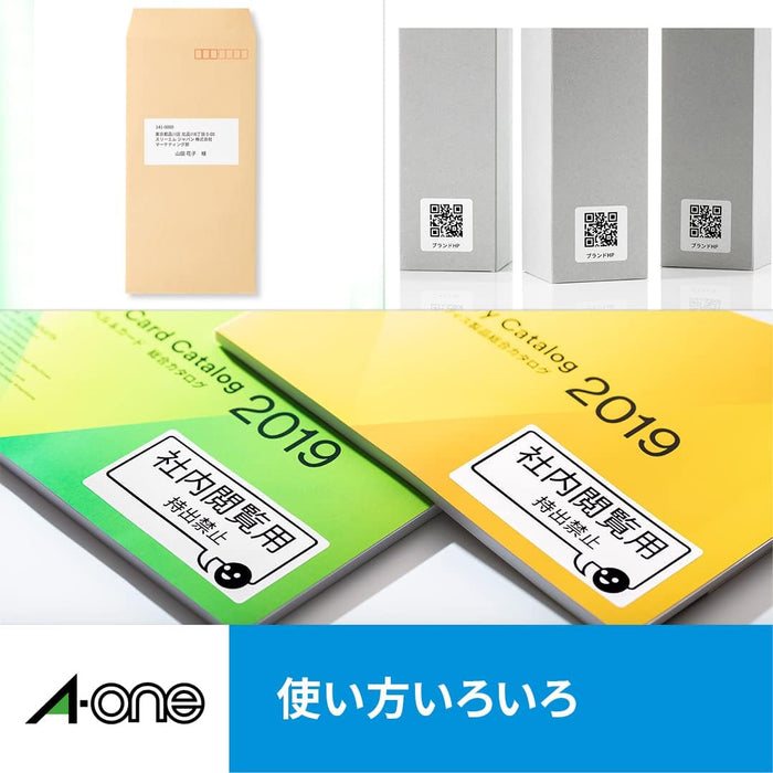 エーワン ラベルシール インクジェット 光沢紙 24面 10枚 29253（10セット）