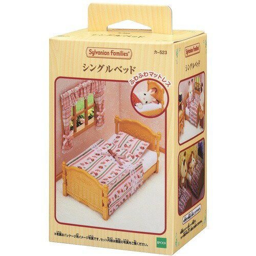 Epoca Ka-523 Letto singolo 4905040296009
