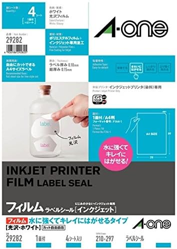 エーワン ラベルシール 水に強くてキレイにはがせる 光沢 ノーカット 4枚 29282（10セット）