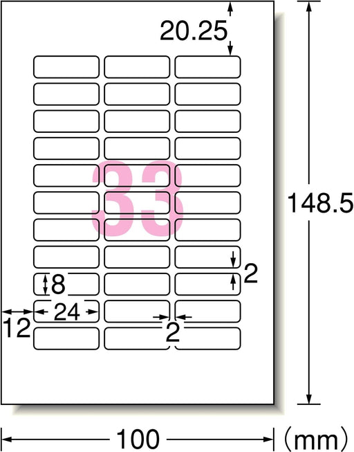 A-One Name Sticker Kertas Berkilat 33 sisi 12 helai 29318 (10 set)