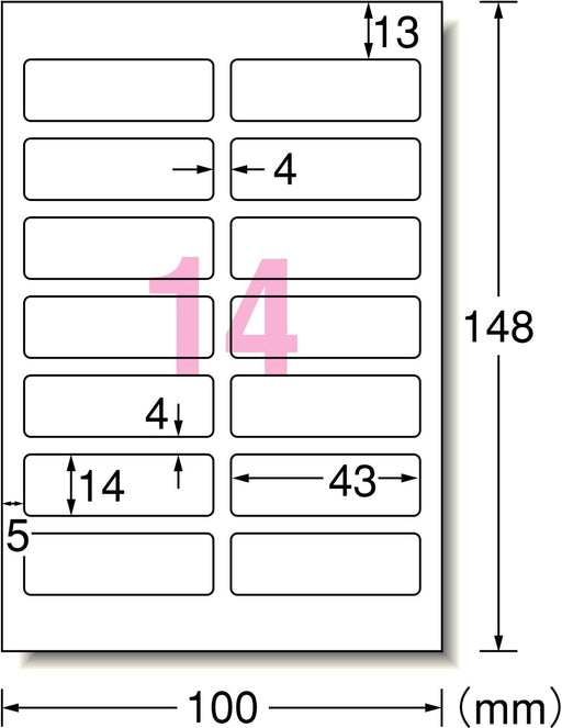 A-One Name Sticker Kertas Berkilat 14 sisi 12 helai 29383 (10 set)