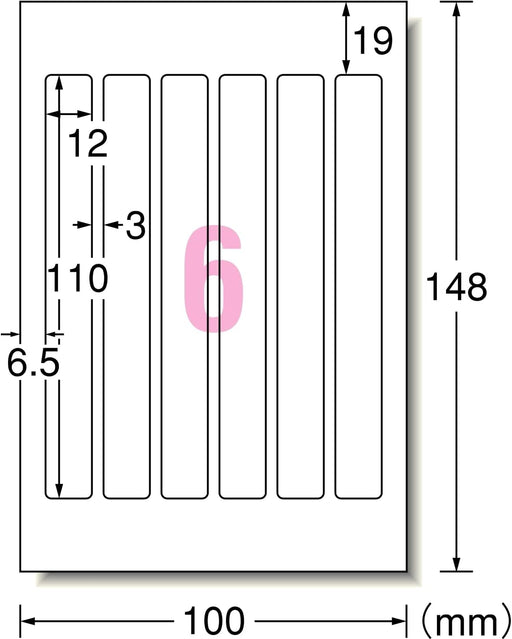 A-One Tajuk Label Kertas Berkilat 6 Halaman 12 Helaian 29385 (10 Set)