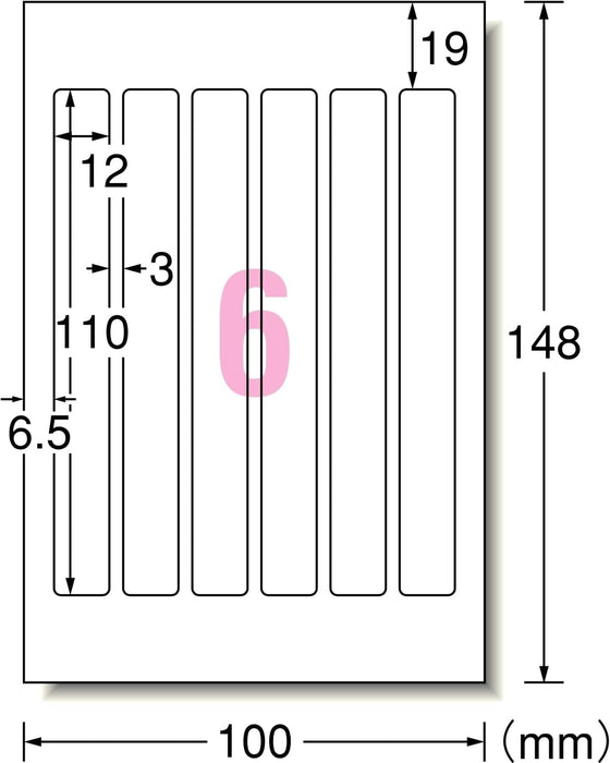 A-One Title Label Glossy Paper 6 Pages 12 Sheets 29385 (10 Sets)