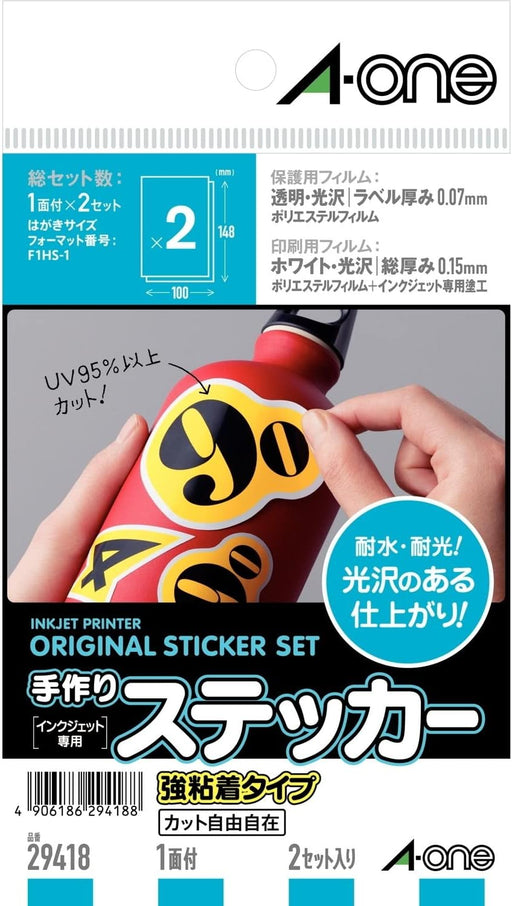 A-One handgemaakte stickers Sterk klevend 2 sets 29418 (10 sets)