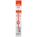 Mitsubishi Pencil Kuglepen Refill SA5CN.15 Rød 10 Stk