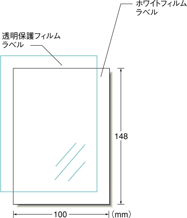 エーワン 手作りステッカー 下地が透けない 2セット 29425（10セット）
