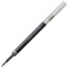 ぺんてる ボールペン替芯 0.5mm XLRN5A 黒10本 2147345061858