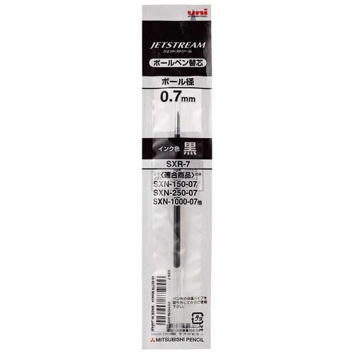 Mitsubishi pencil pen holder black SXR7.24 10pcs