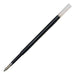 プラチナ万年筆 ボールペン替芯 BSP-100N#1 黒 10本入 2147345062244