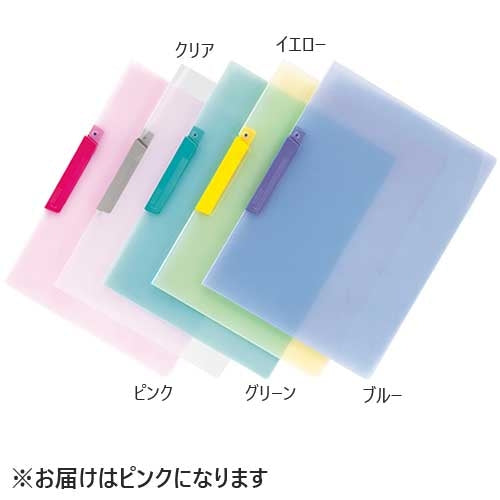 テージー クリップファイル CC-442 A4S 10冊 ピンク 2147345063142