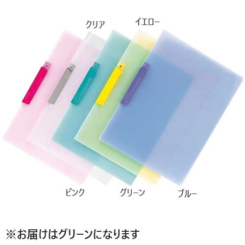 テージー クリップファイル CC-442 A4S 10冊グリーン 2147345063166