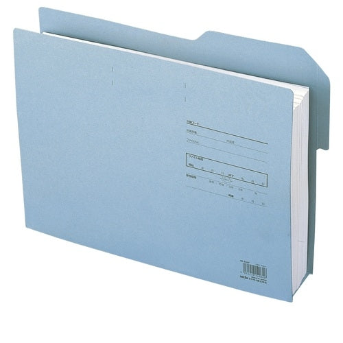 Sepuluh keping folder Sekisei Nobiru AE-50NF A4E biru