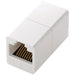 エレコム ＲＪ４５延長コネクタ LD-RJ45JJ5Y2 4953103171343