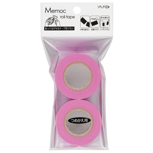 Mountain Tome mock roll ruban de rechange fluorescence WR-25H-RO